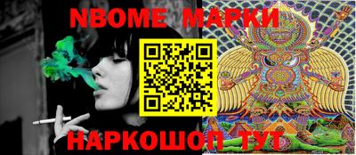 PSILOCYBIN Абакан