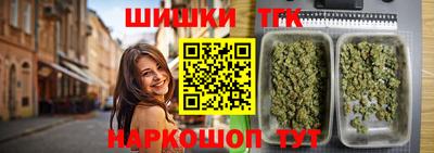 кокаин Абинск
