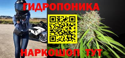 кокаин Абинск