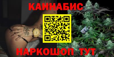 PSILOCYBIN Абакан