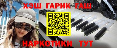PSILOCYBIN Абакан