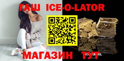 PSILOCYBIN Абакан