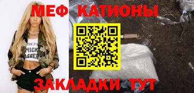 синтетический гашиш Азнакаево