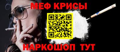 синтетический гашиш Азнакаево