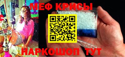 PSILOCYBIN Абакан