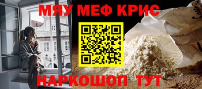 PSILOCYBIN Абакан